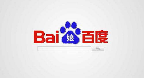 智能科技新篇章 人工智能行業應用系統集成服務公司成立