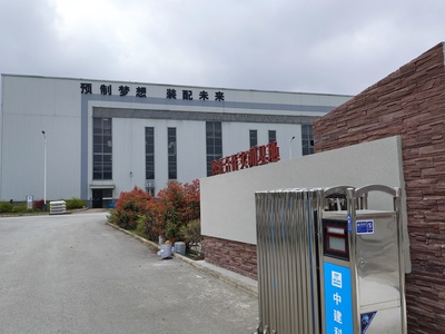 花溪區 大數據持續賦能，企業乘“云”而上，人工智能行業應用系統集成服務引領創新